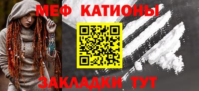 СК Краснознаменск