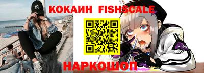 мяу мяу мука Краснокаменск