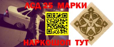 мяу мяу мука Краснокаменск