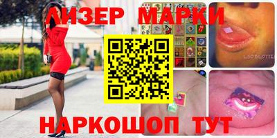 СК Краснознаменск