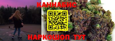 СК Краснознаменск