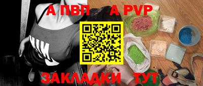 СК Краснознаменск