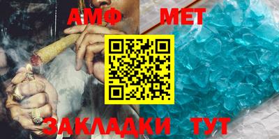 СК Краснознаменск