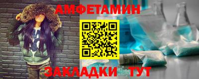 СК Краснознаменск