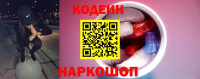 СК Краснознаменск