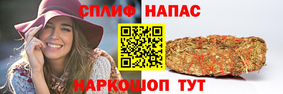 Шишки марихуана SATIVA & INDICA Донской
